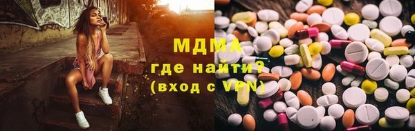 mix Балахна